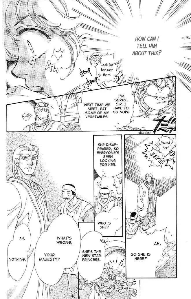 Dragon Knight Chapter 5 20